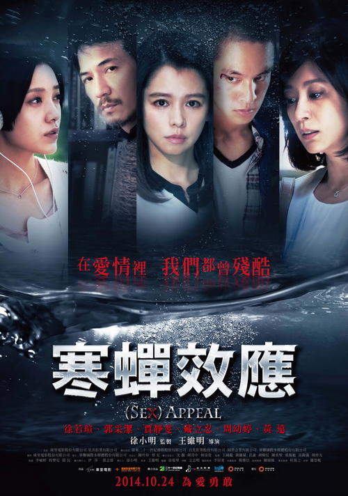 自考本科没有学位证可以重新修