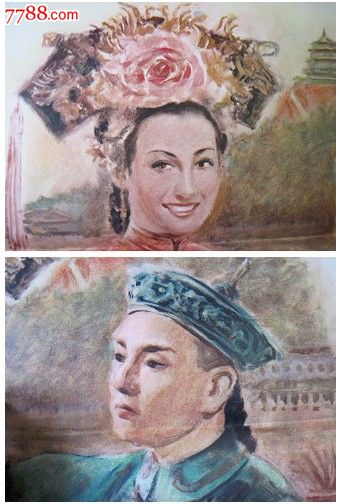 重庆师范大学学士学位证书图片